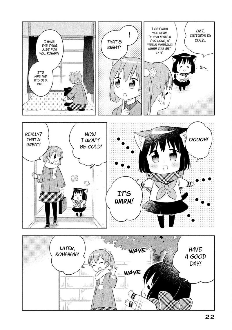 Neko No Kohana 21 8