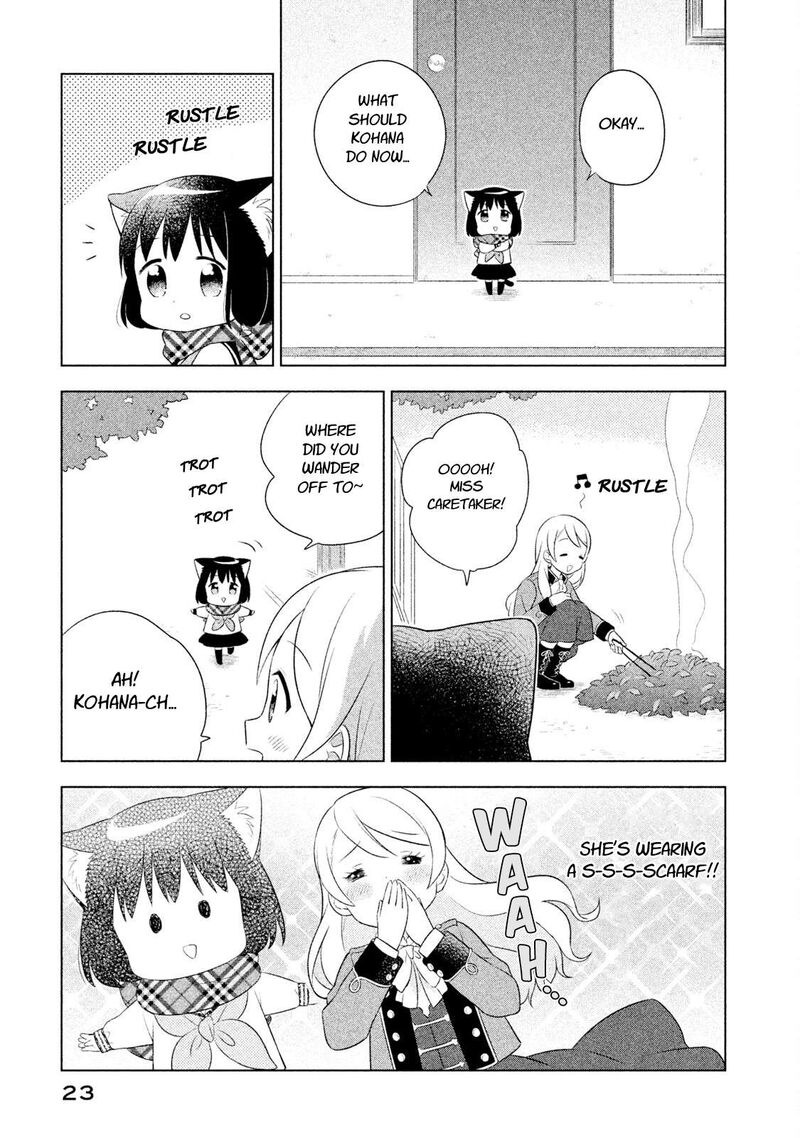 Neko No Kohana 21 9