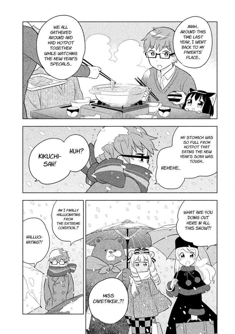 Neko No Kohana 22 10