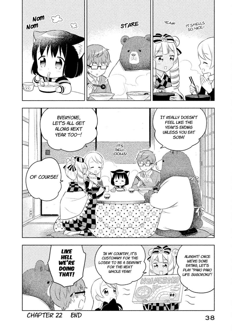 Neko No Kohana 22 12