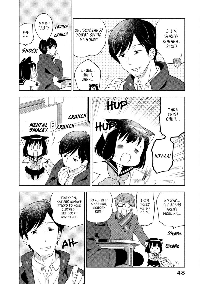 Neko No Kohana 23 10