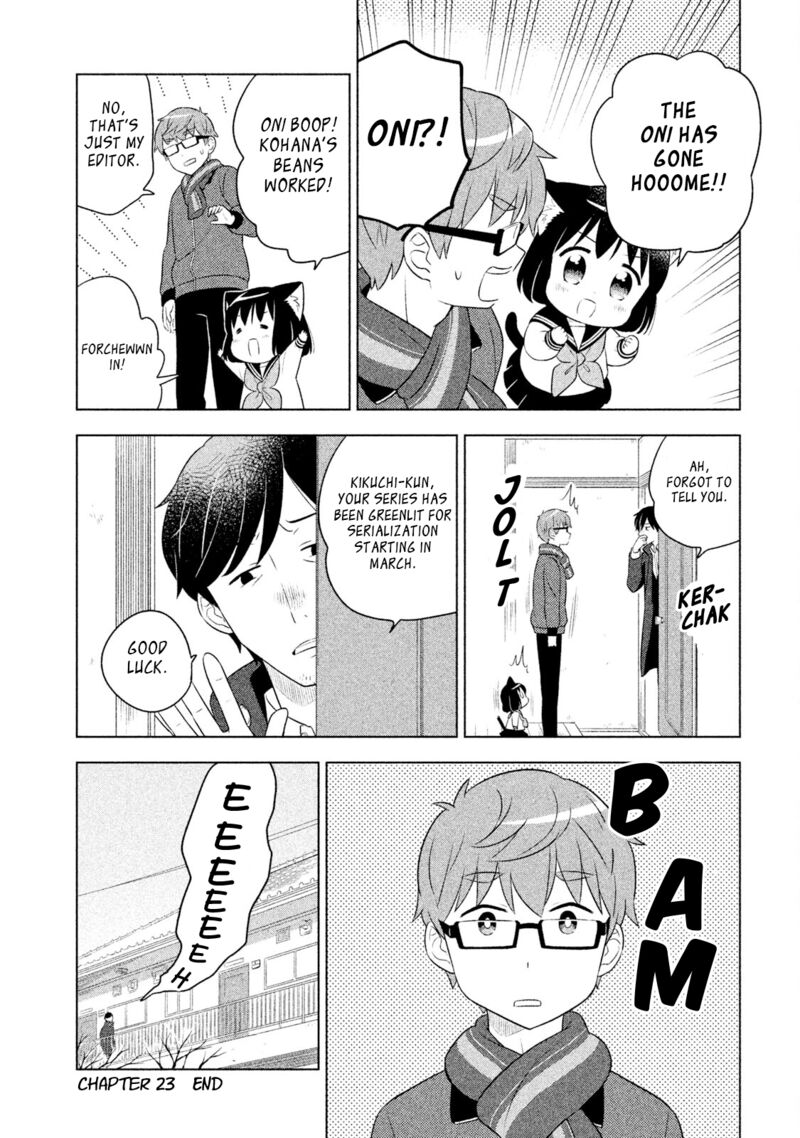 Neko No Kohana 23 12