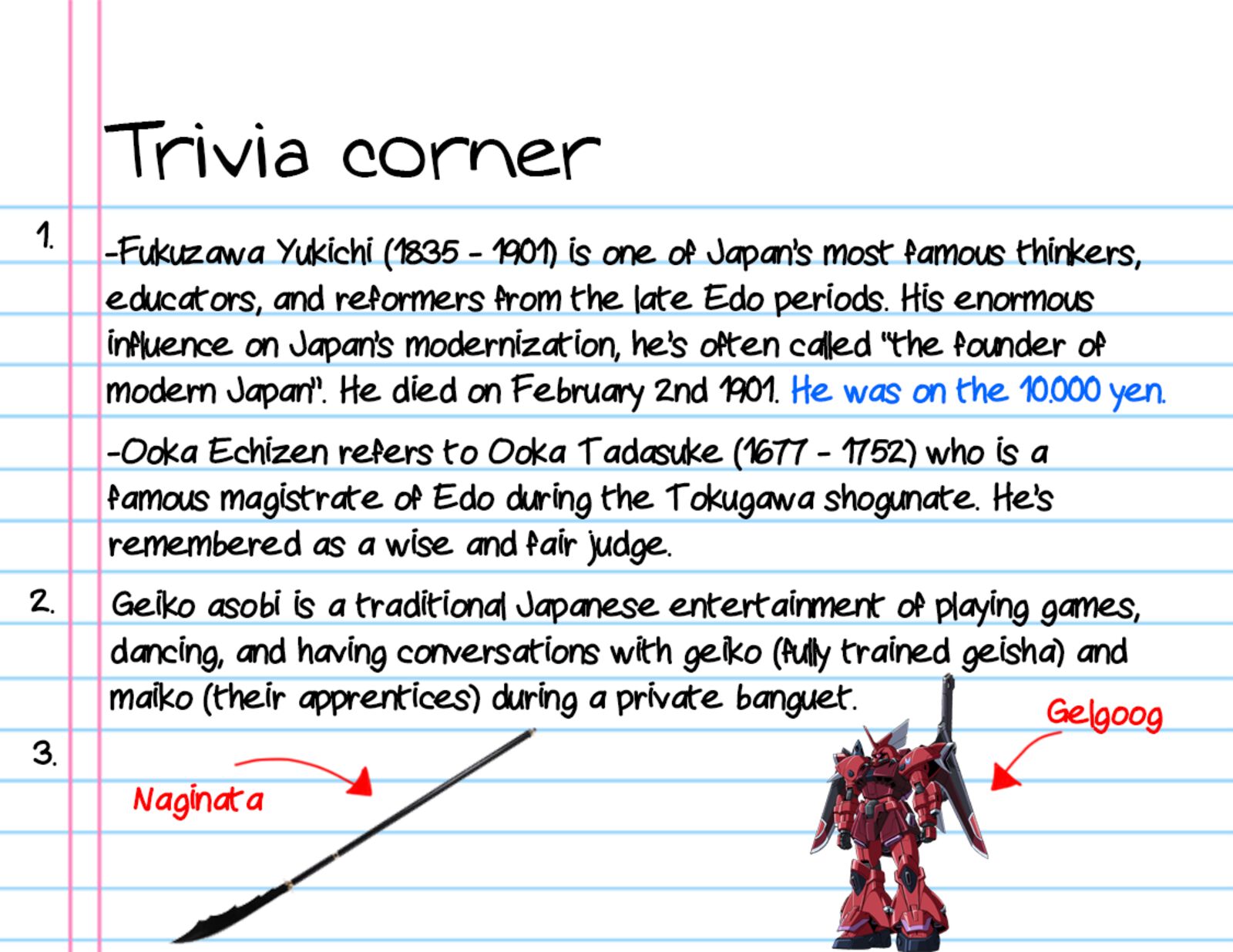 Neko No Kohana 23 13