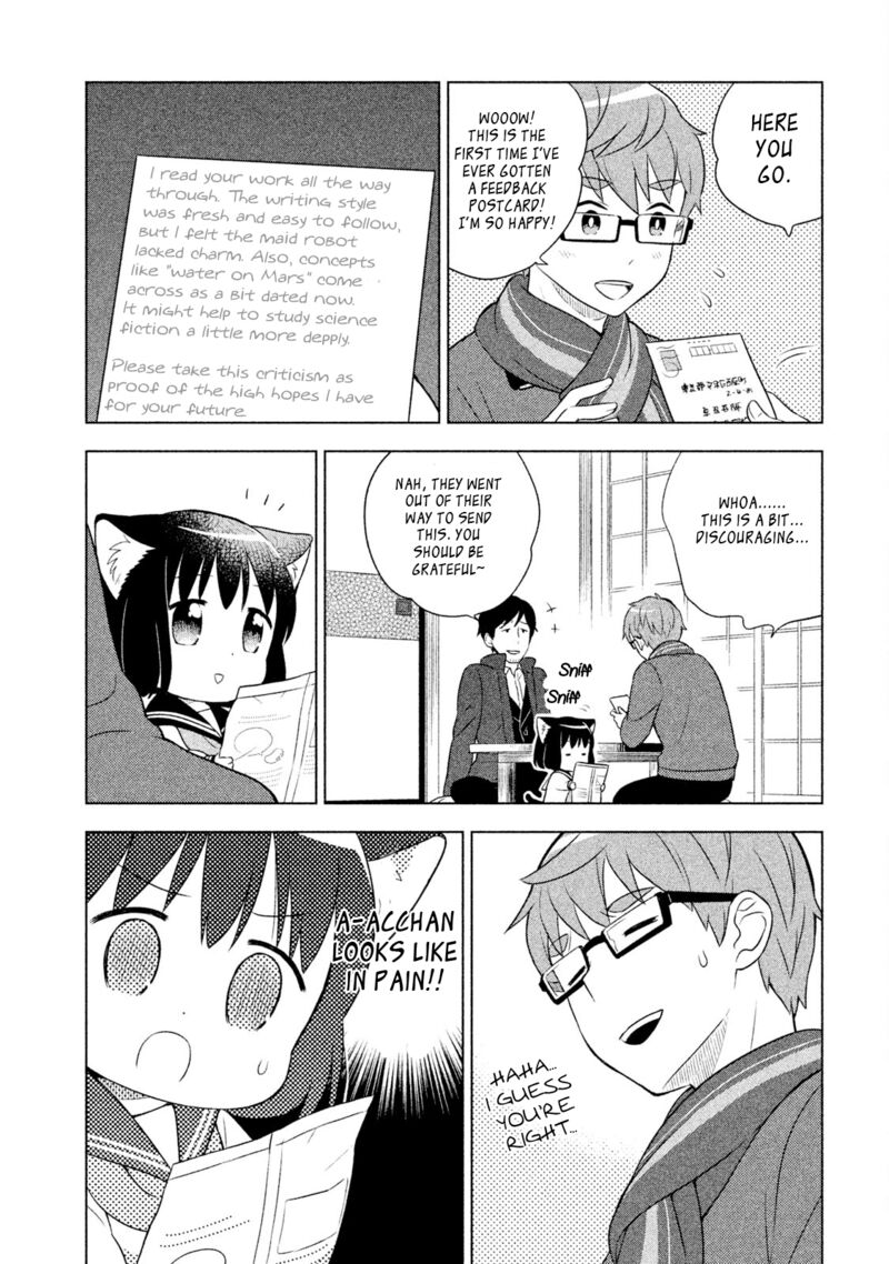 Neko No Kohana 23 8