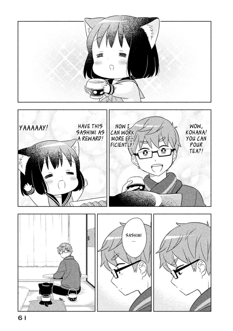 Neko No Kohana 24 11