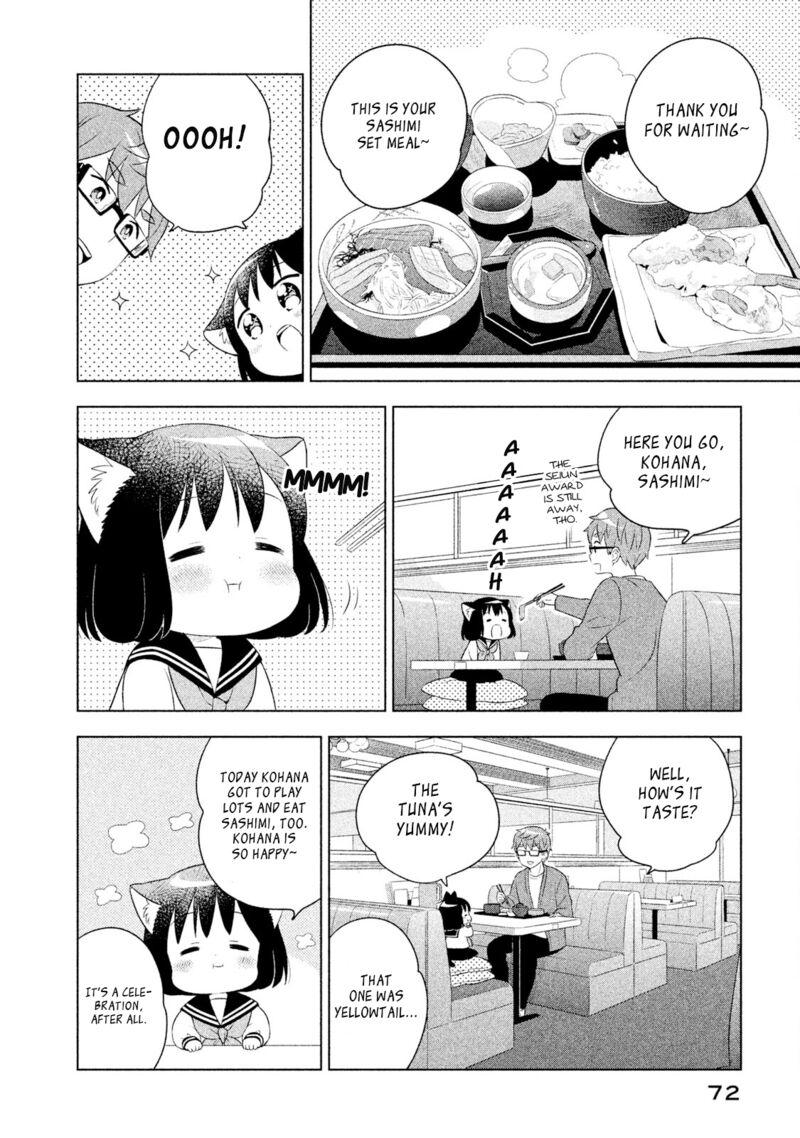 Neko No Kohana 25 10