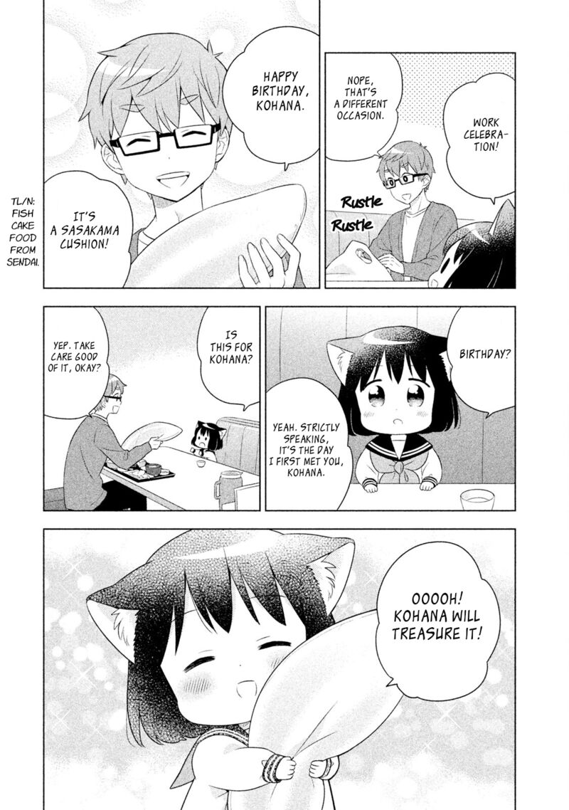 Neko No Kohana 25 11