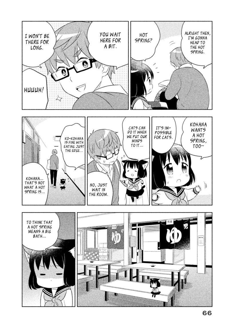 Neko No Kohana 25 4