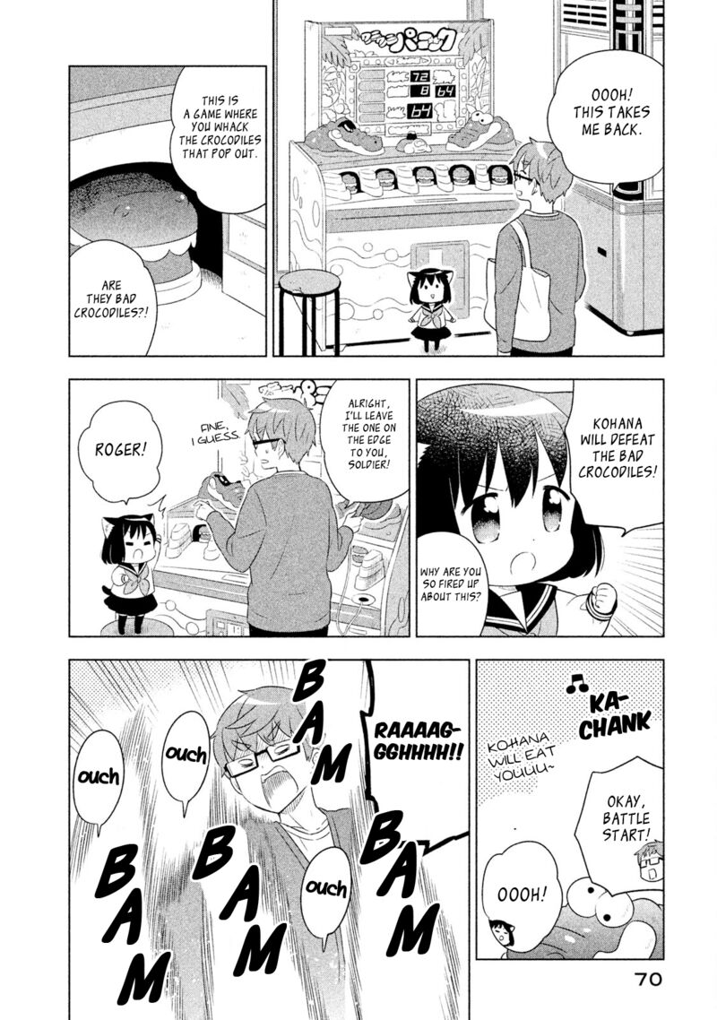 Neko No Kohana 25 8