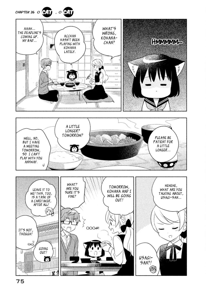 Neko No Kohana 26 1