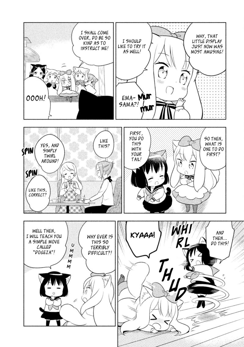 Neko No Kohana 26 10