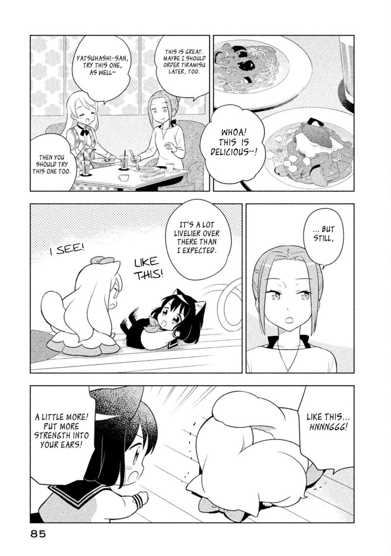 Neko No Kohana 26 11