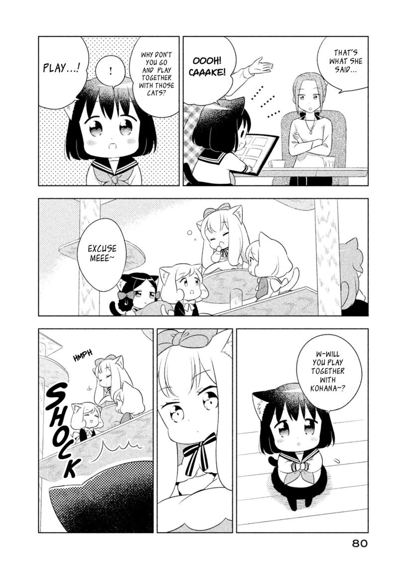 Neko No Kohana 26 6