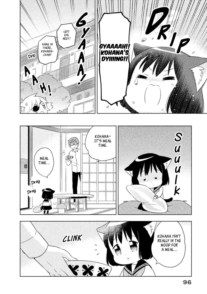 Neko No Kohana 27 10