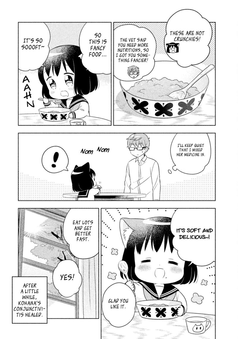 Neko No Kohana 27 11