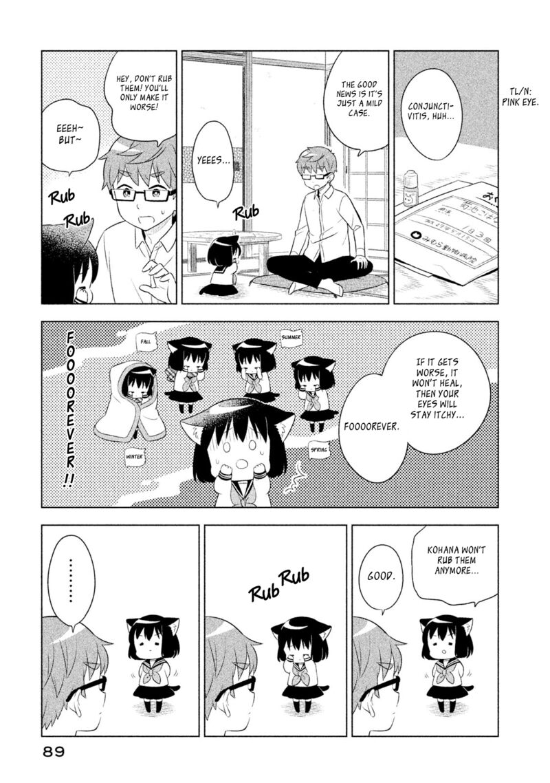 Neko No Kohana 27 3