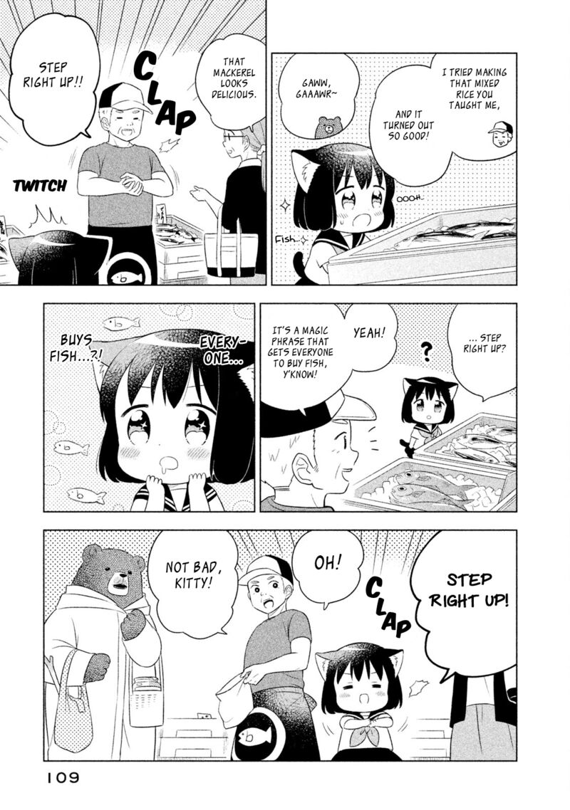 Neko No Kohana 28 11