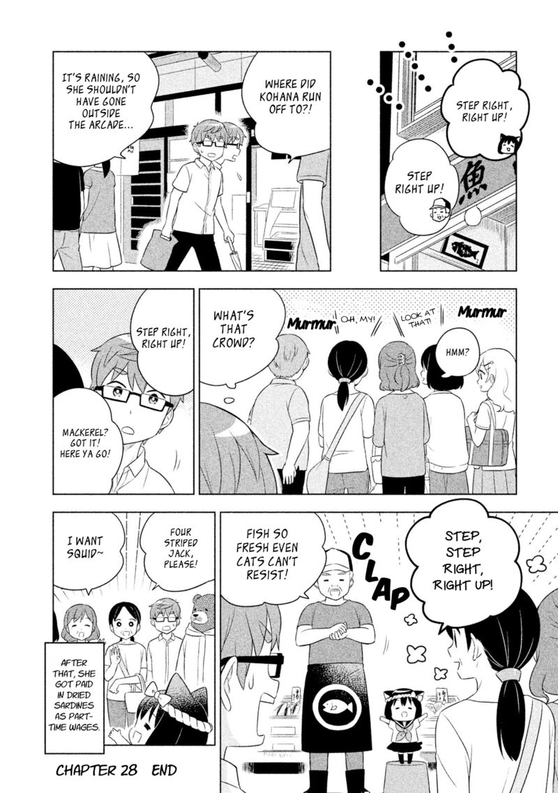 Neko No Kohana 28 12