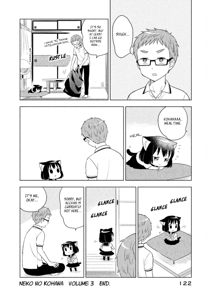 Neko No Kohana 29 12