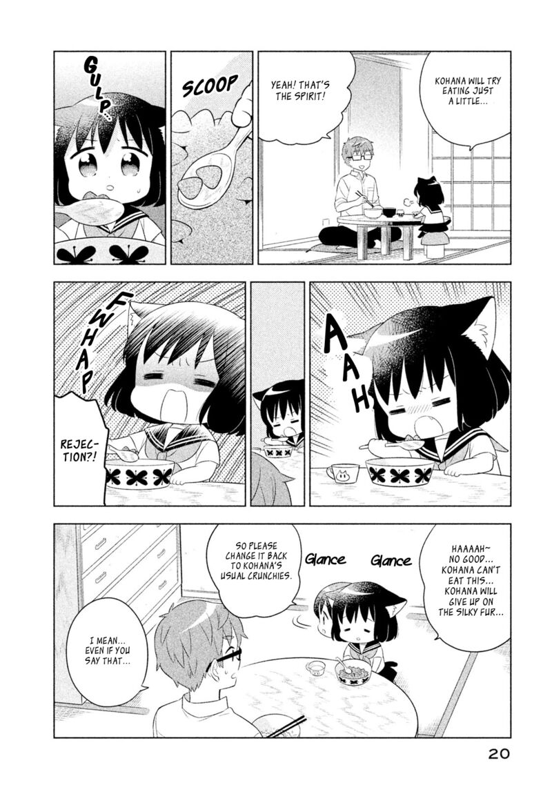 Neko No Kohana 31 6
