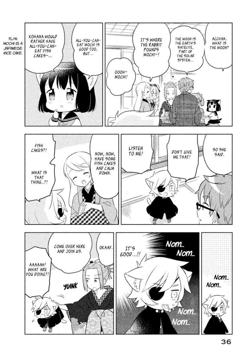 Neko No Kohana 32 10