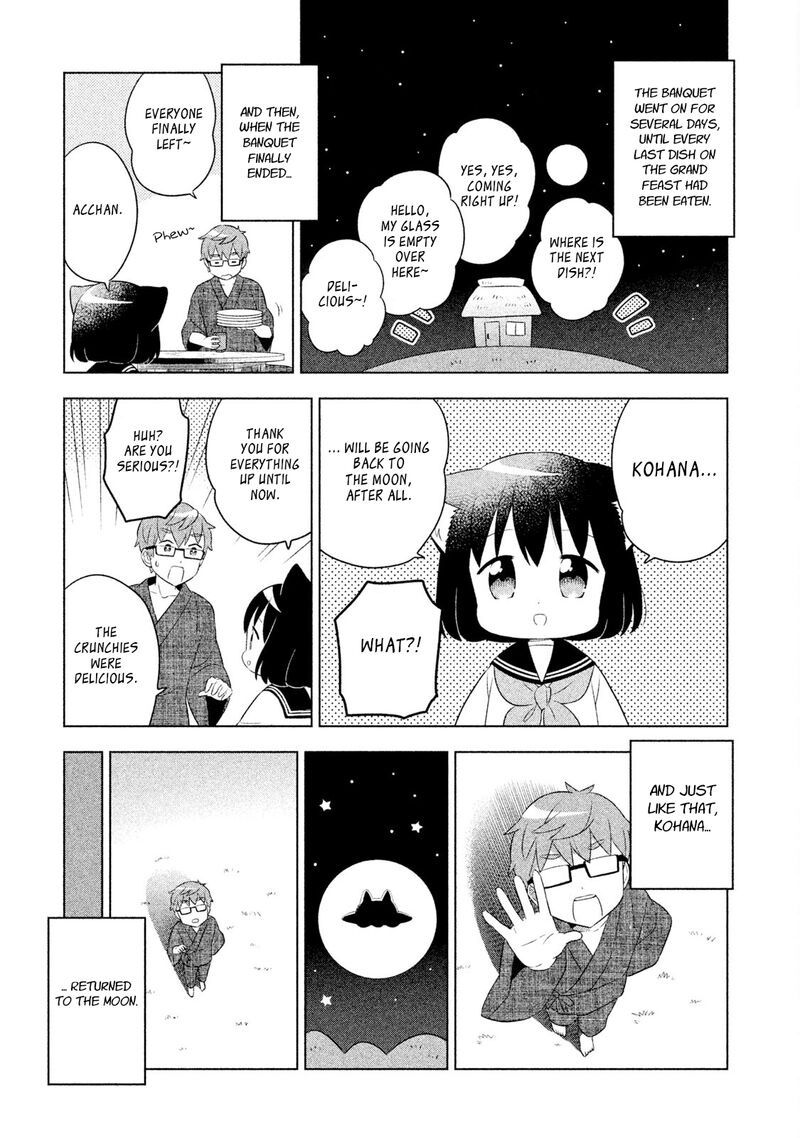 Neko No Kohana 32 11