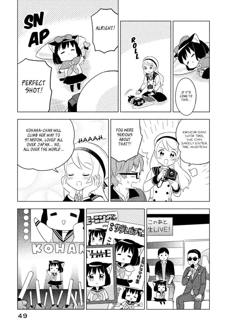 Neko No Kohana 33 11