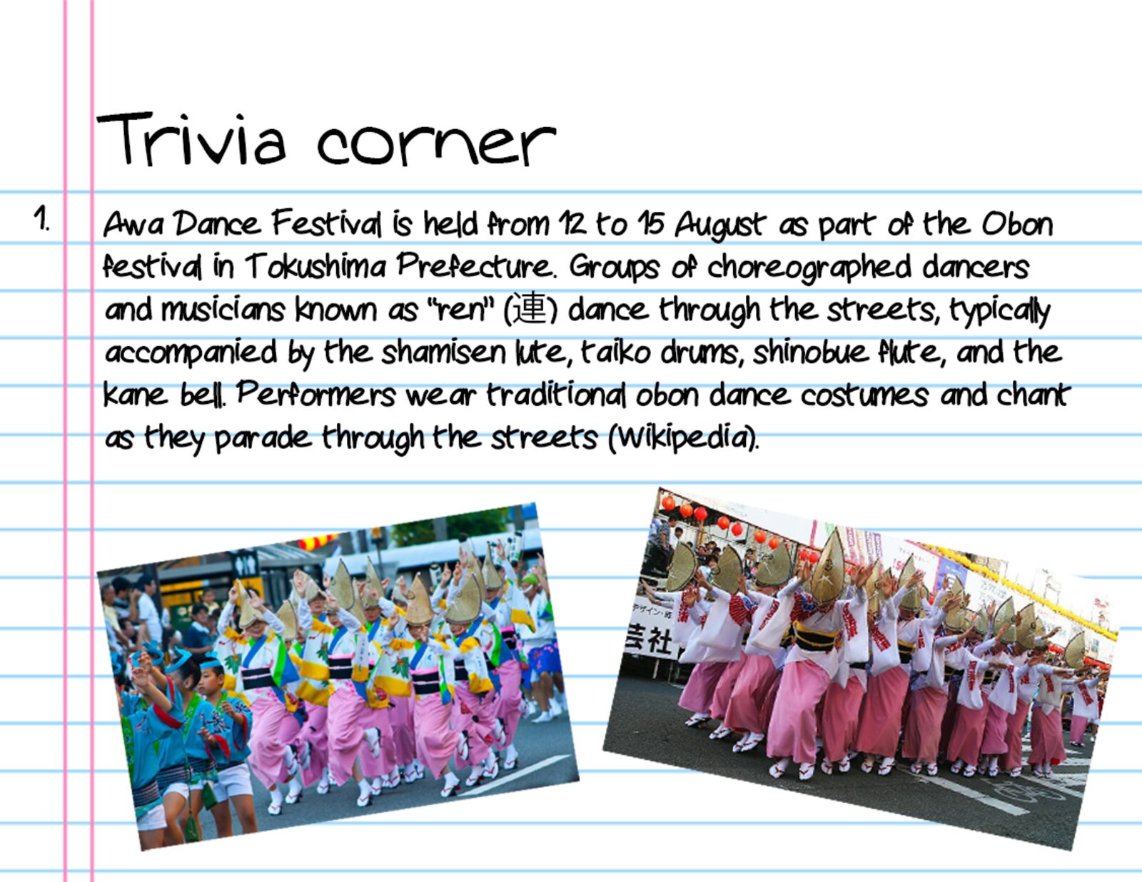 Neko No Kohana 33 13