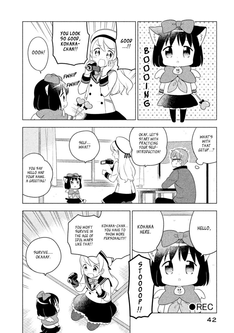 Neko No Kohana 33 4