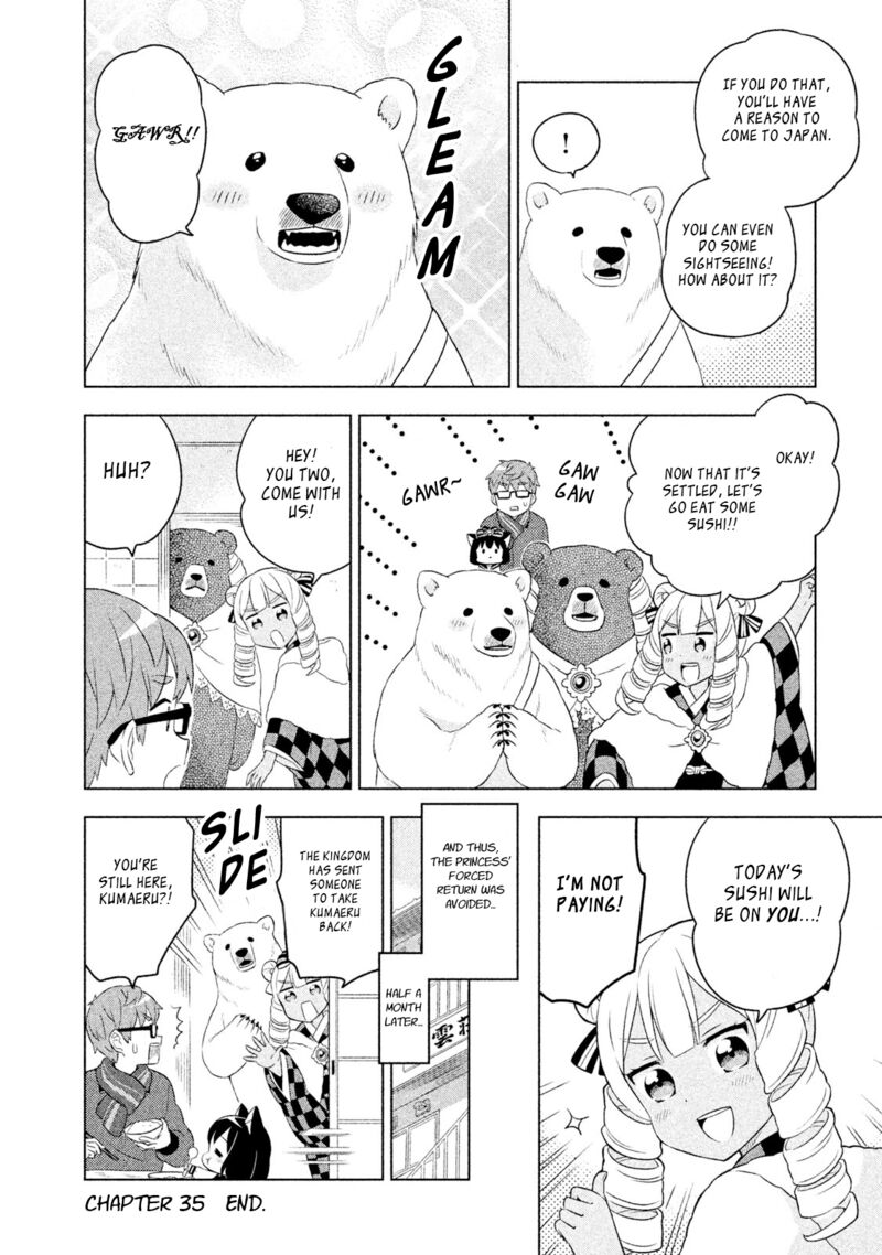 Neko No Kohana 35 12