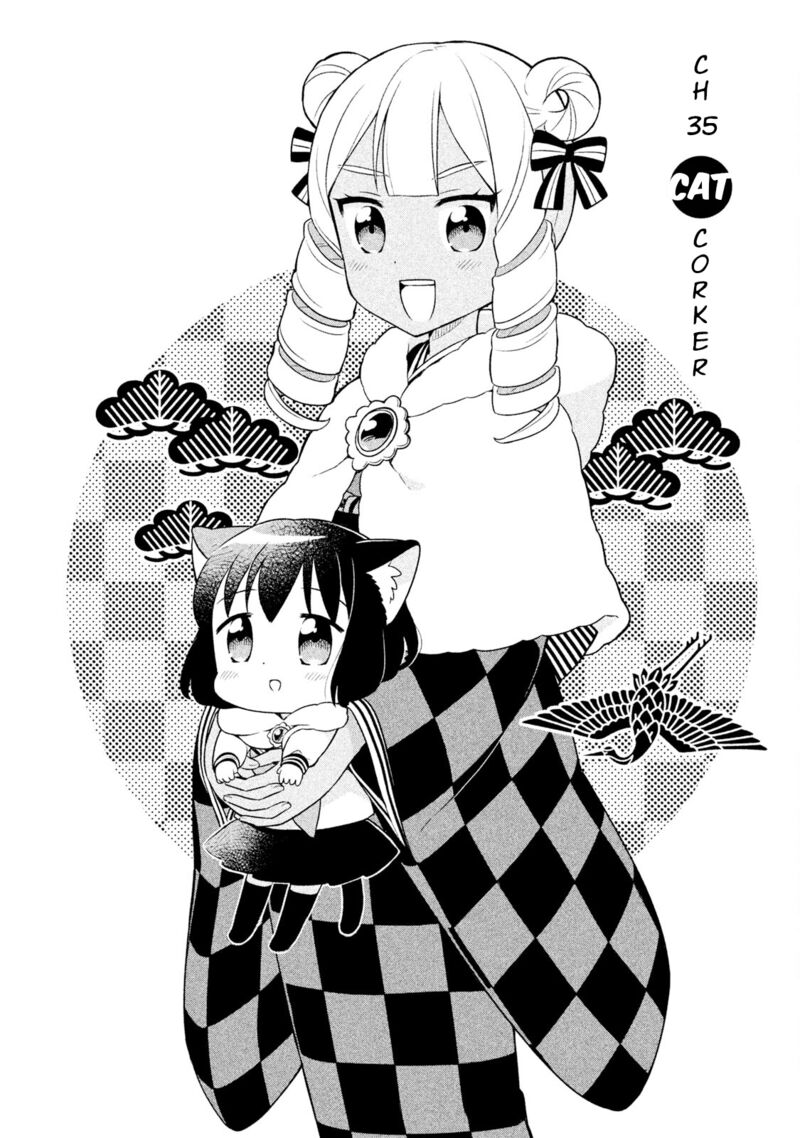 Neko No Kohana 35 2