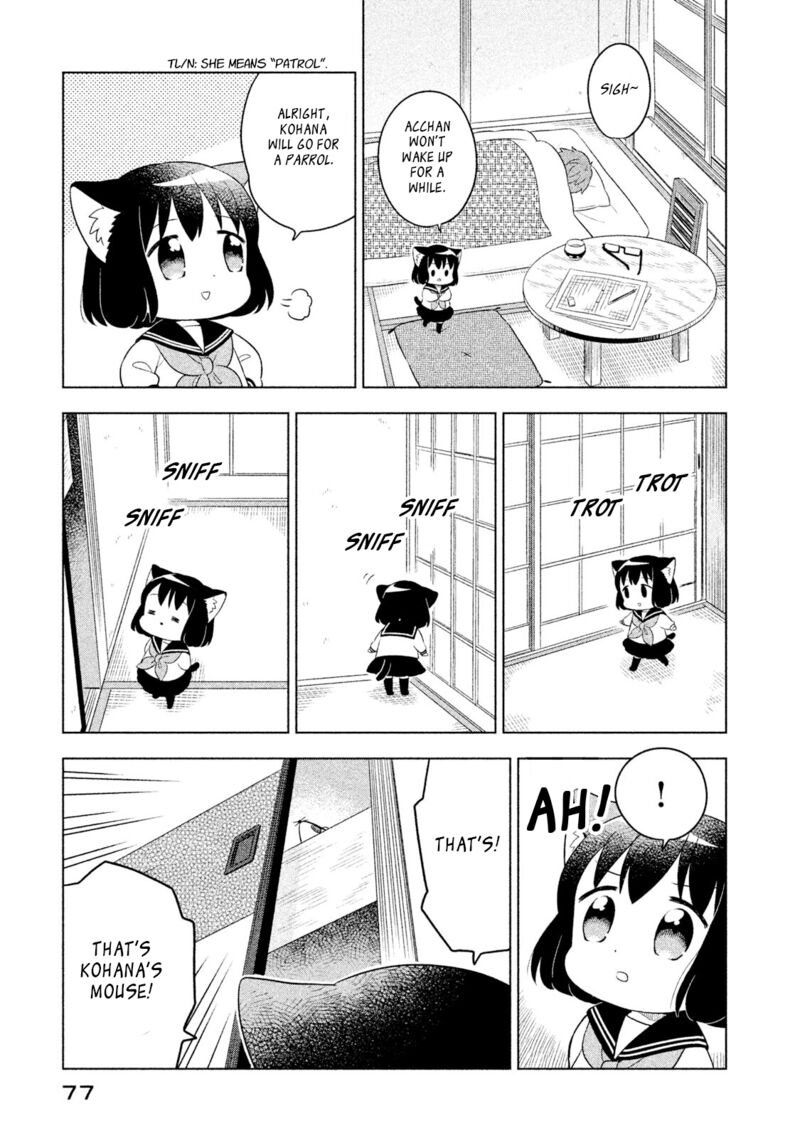 Neko No Kohana 36 3