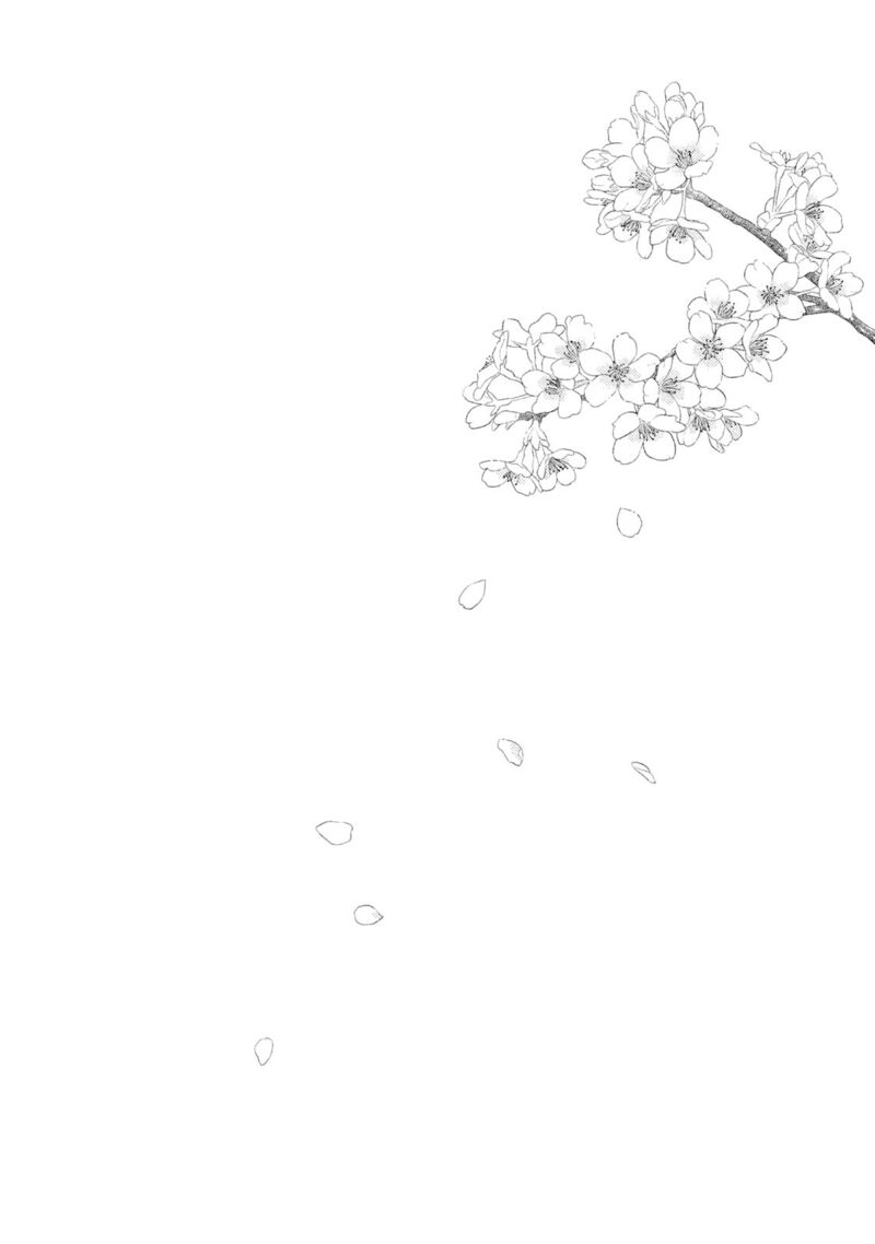 Neko No Kohana 37 16