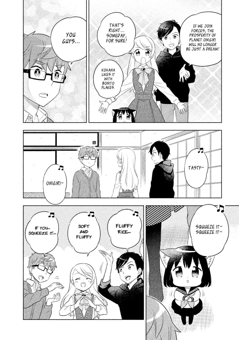 Neko No Kohana 38 10