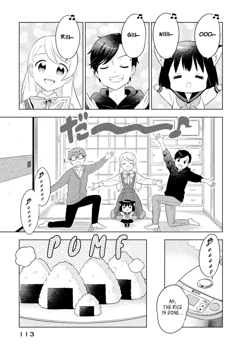 Neko No Kohana 38 11