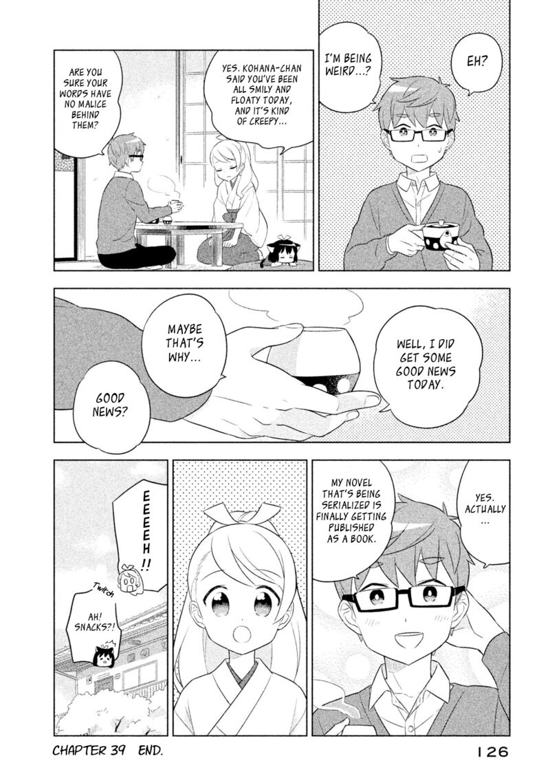 Neko No Kohana 39 12