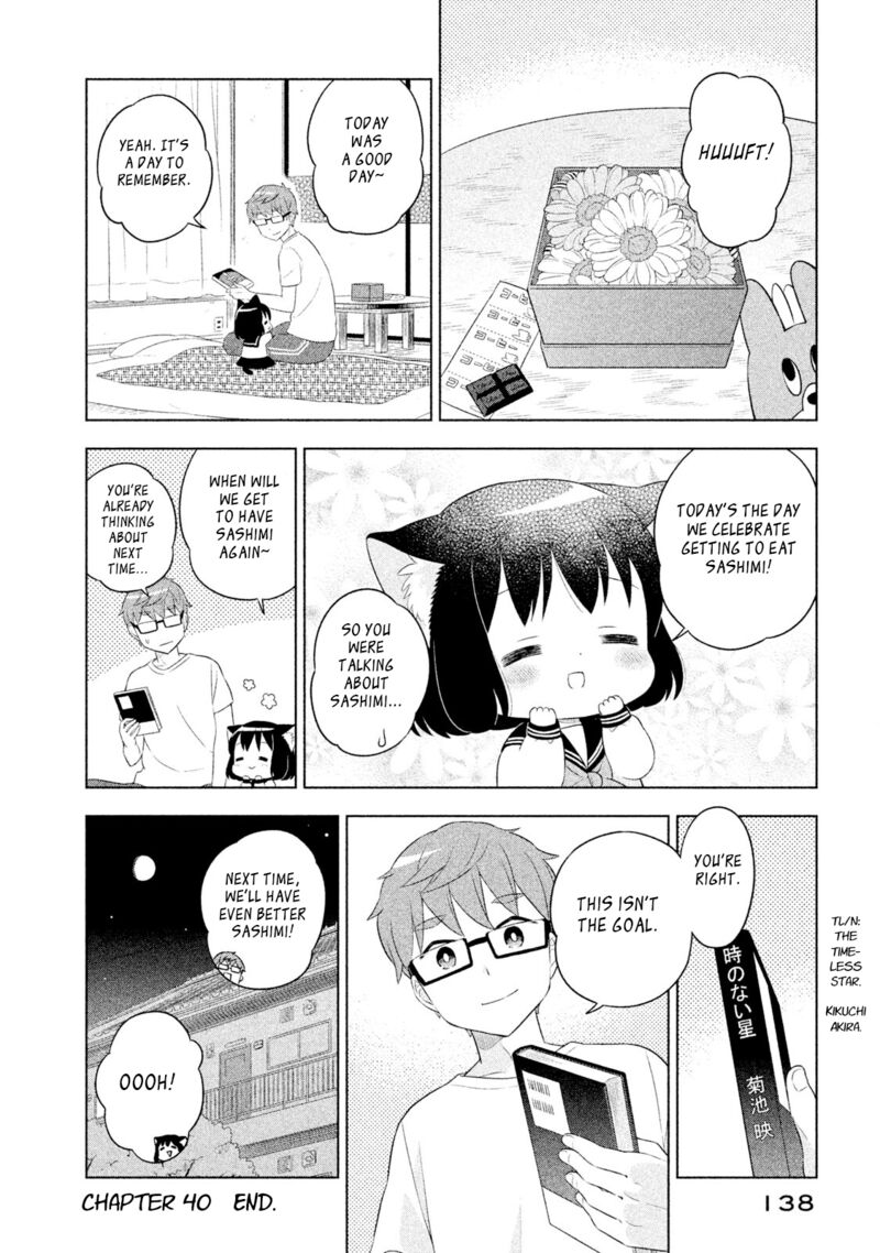 Neko No Kohana 40 13