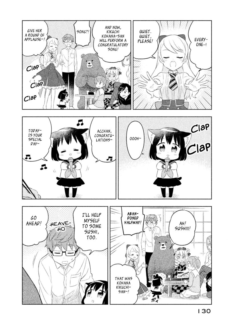 Neko No Kohana 40 4