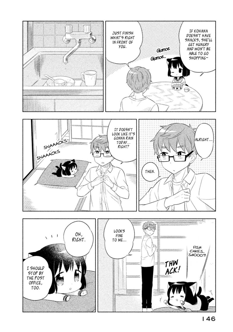 Neko No Kohana 41 8