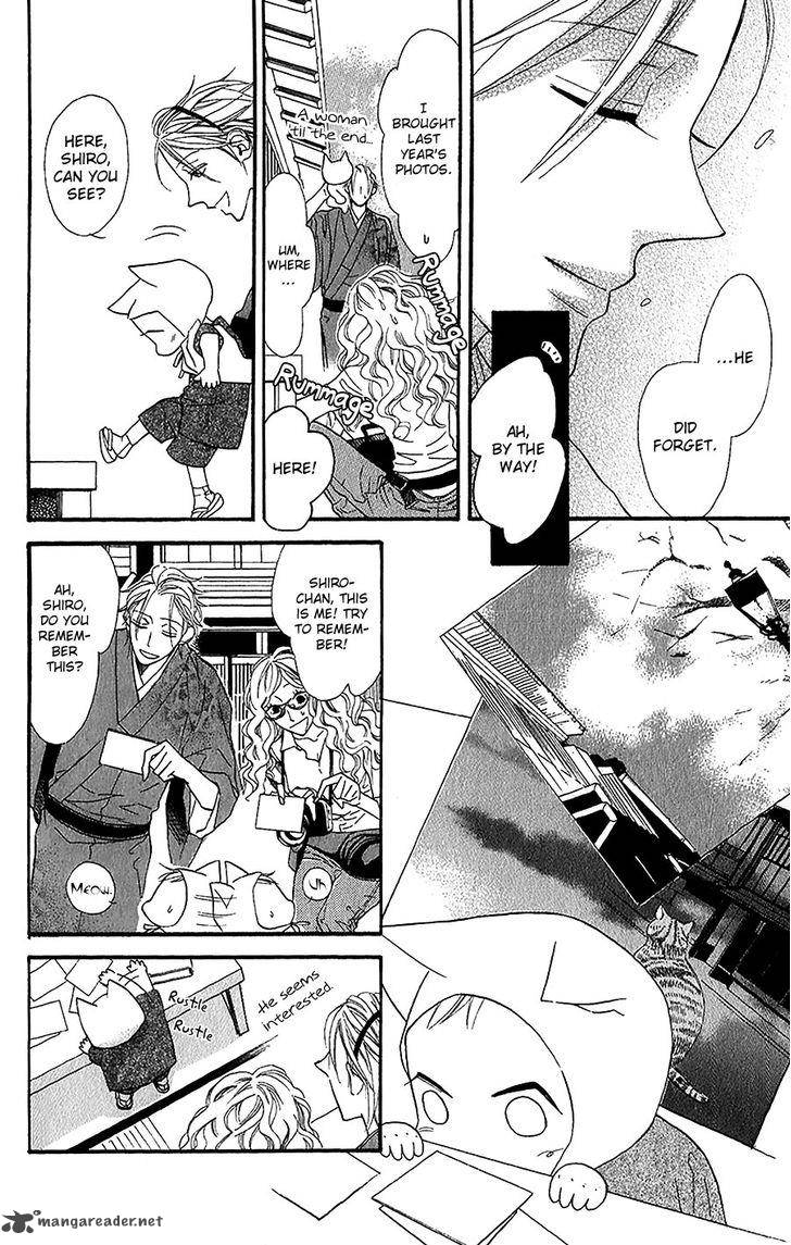 Neko No Machi No Ko 3 11