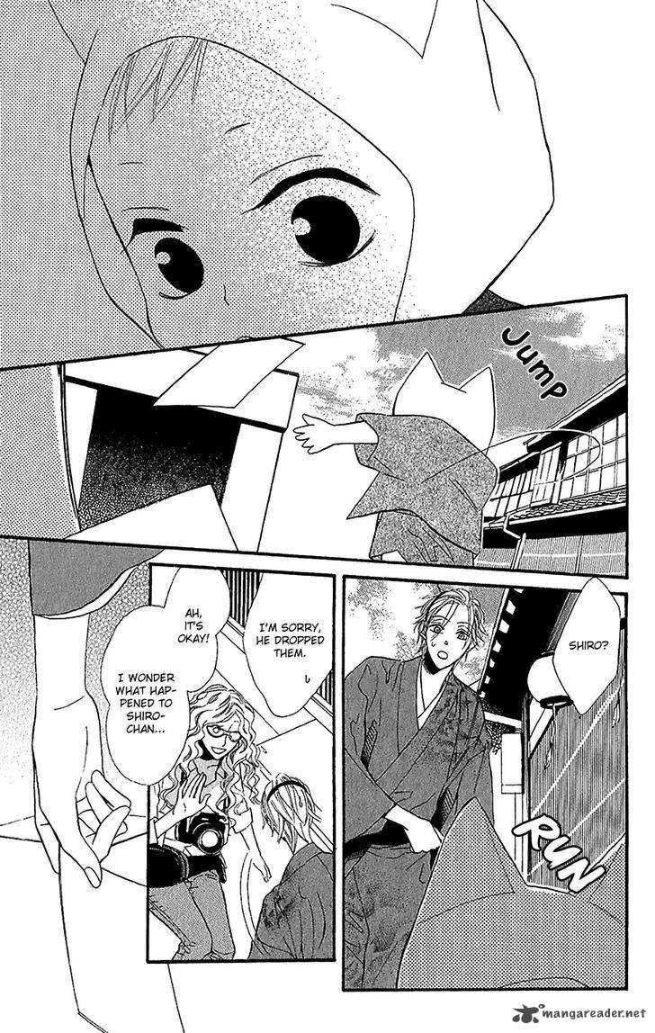 Neko No Machi No Ko 3 12