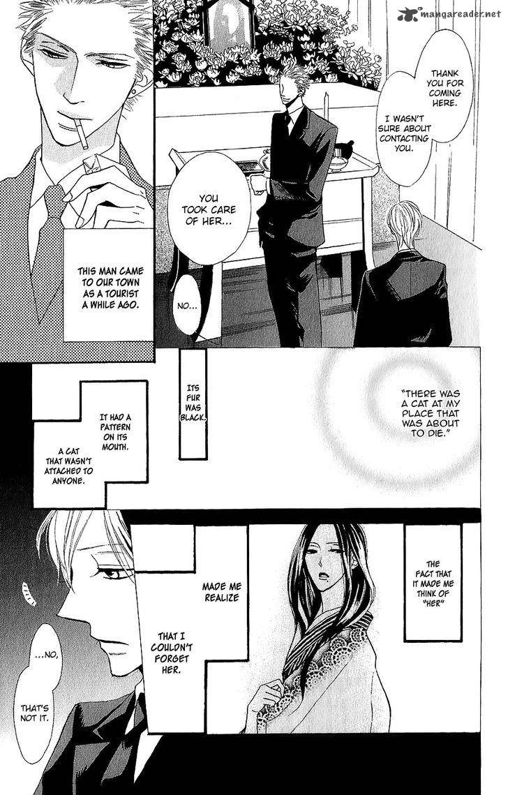 Neko No Machi No Ko 3 18