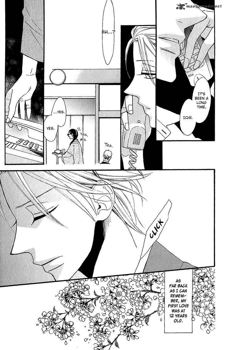Neko No Machi No Ko 3 6