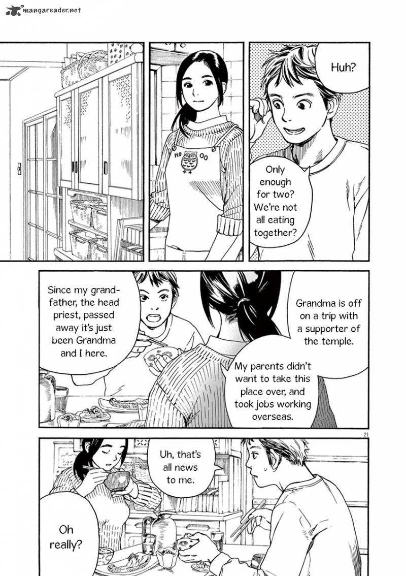 Neko No Otera No Chion San 1 22