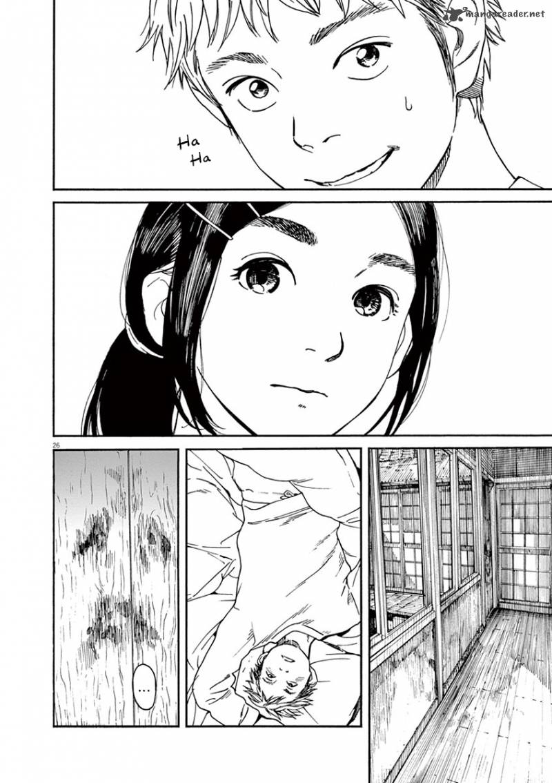 Neko No Otera No Chion San 1 27