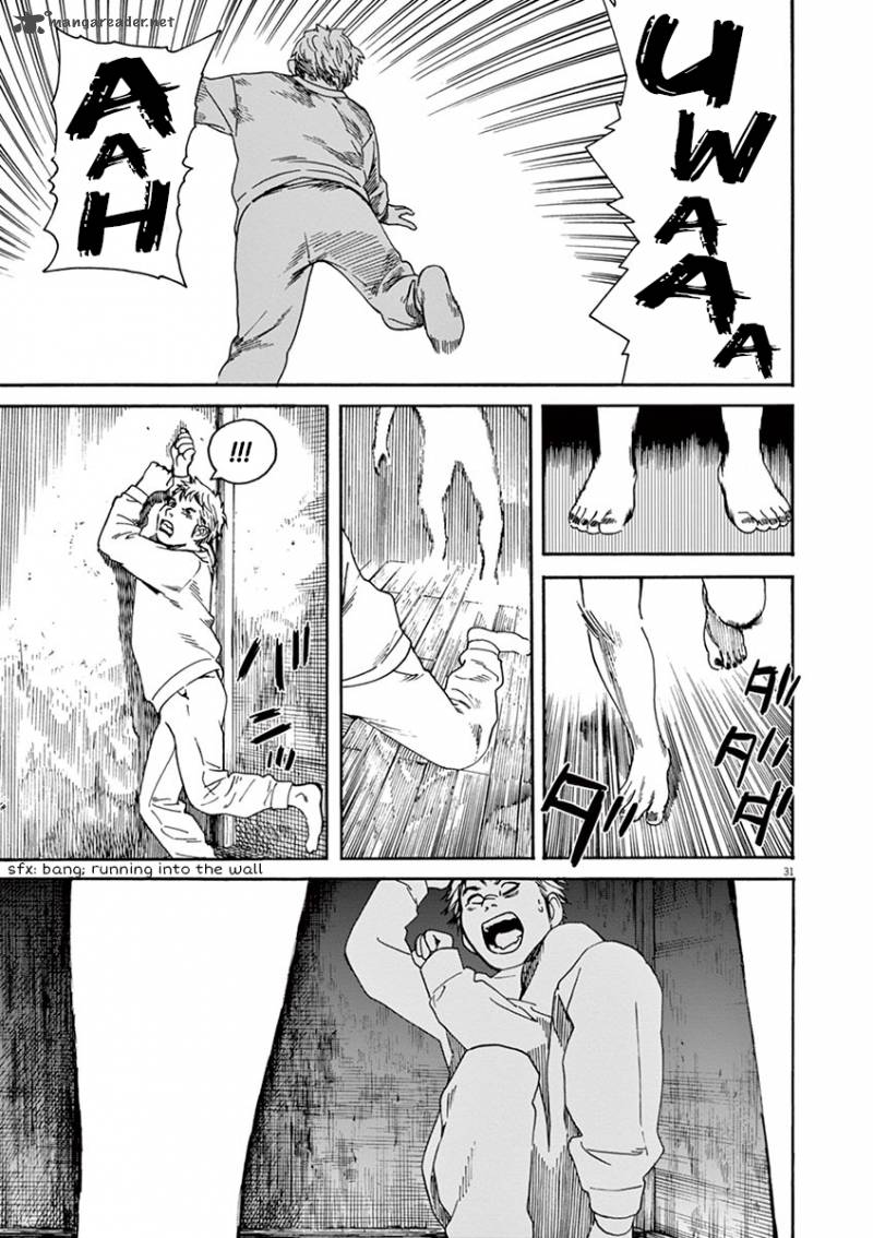 Neko No Otera No Chion San 1 32
