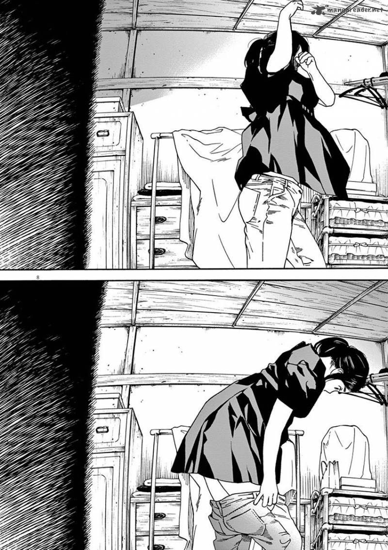 Neko No Otera No Chion San 10 10