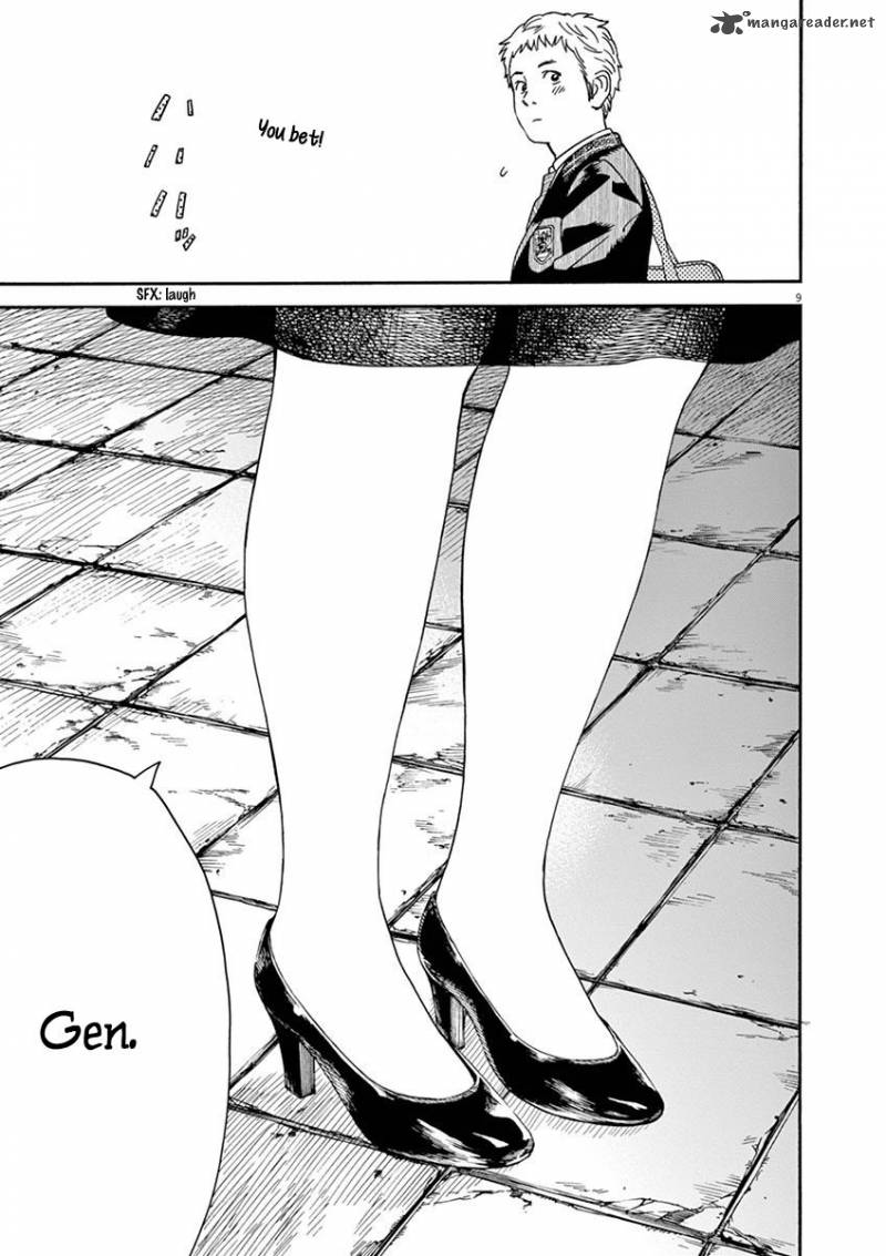 Neko No Otera No Chion San 11 9