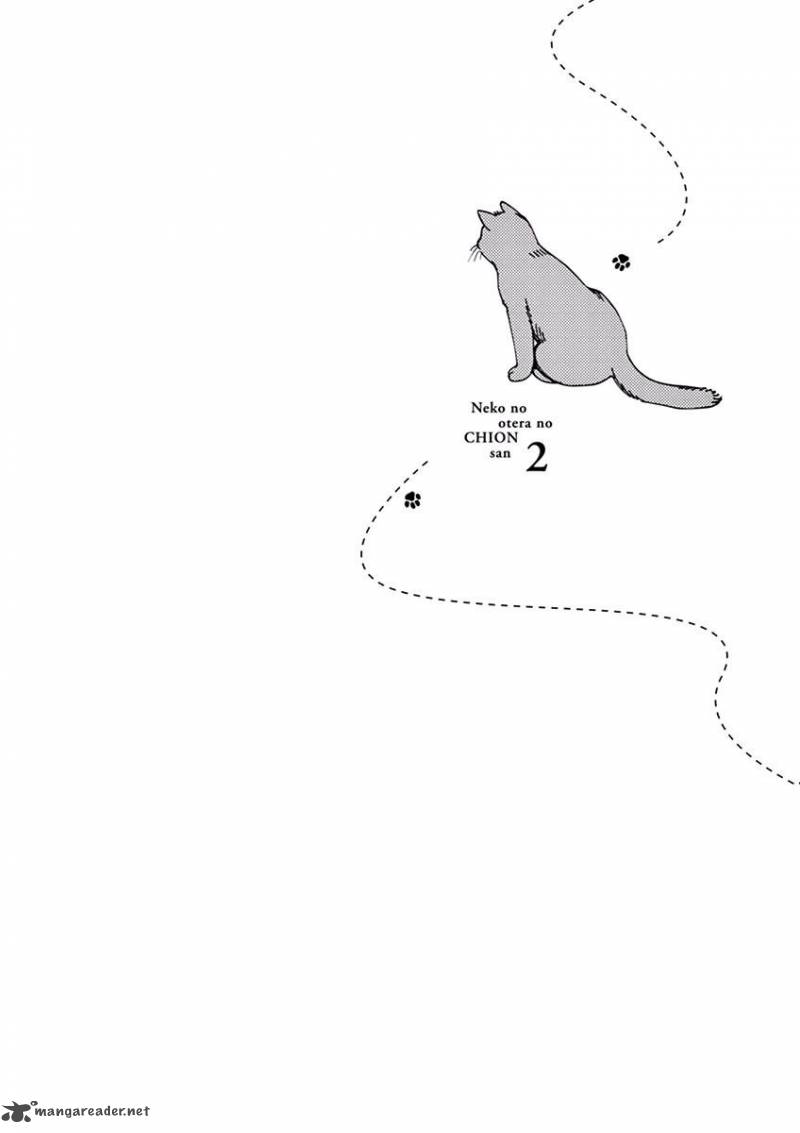 Neko No Otera No Chion San 12 1