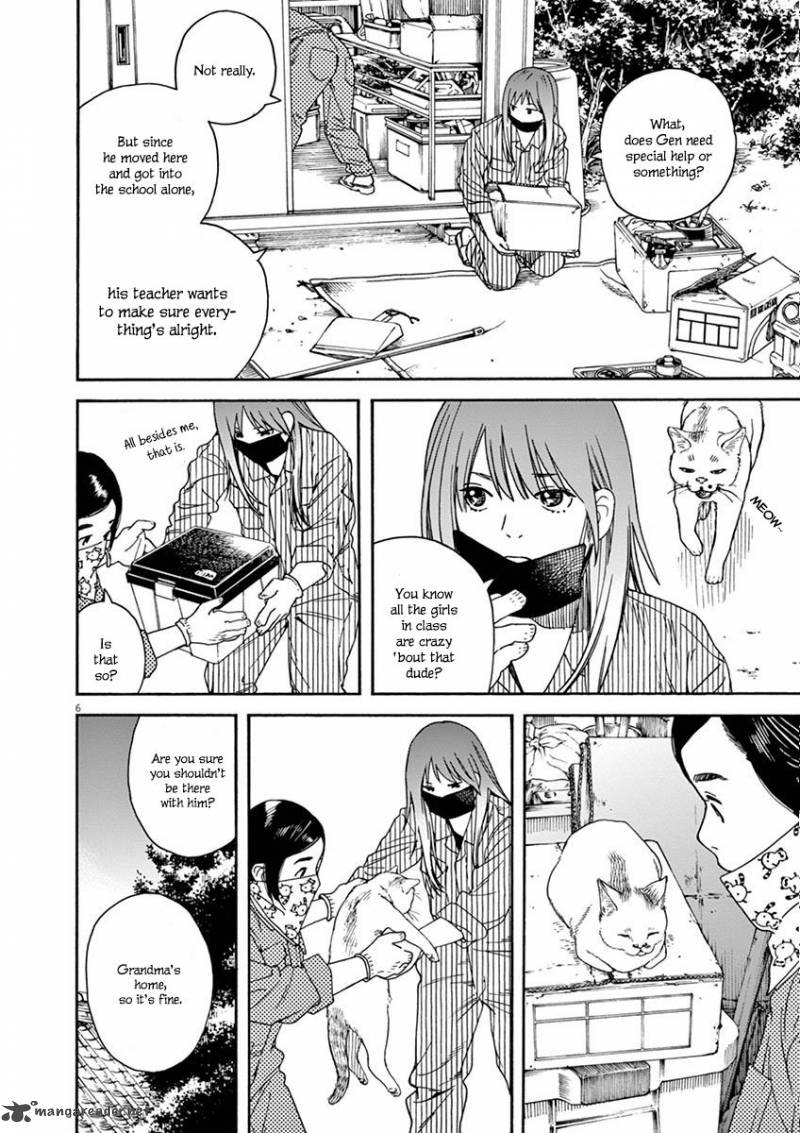Neko No Otera No Chion San 12 7
